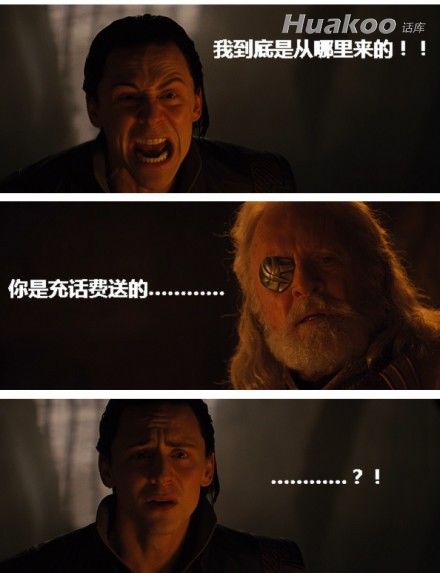 囧图让人一口会喷到屏幕上 搞笑图片